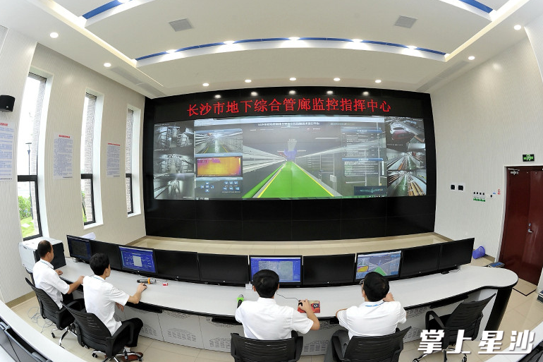 长沙市地下综合管廊试点建设PPP项目是湖南省“首个”运用监控与运维综合平台开启智慧化运维的地下管廊项目。均为项目方供图