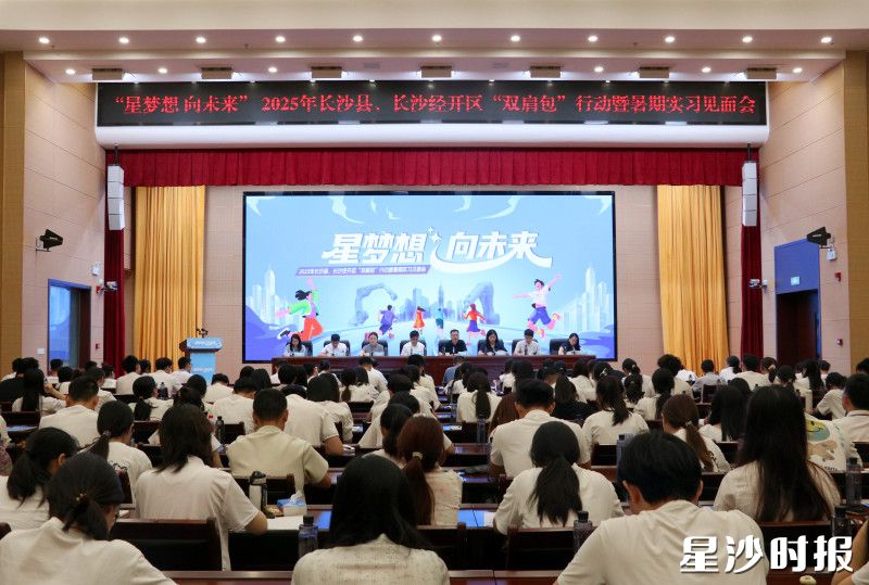 活动现场。李丹 摄