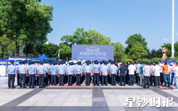 活动现场。 刘思源 摄