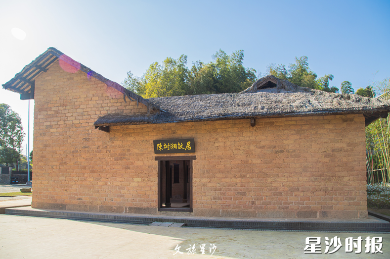 故居全面展示陈树湘烈士平凡而伟大的一生。