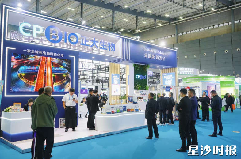 第十四届世界猪业博览会在长沙国际会展新城举办，800余家国内外行业龙头企业集中展示新技术、新产品。吴婉沁 摄