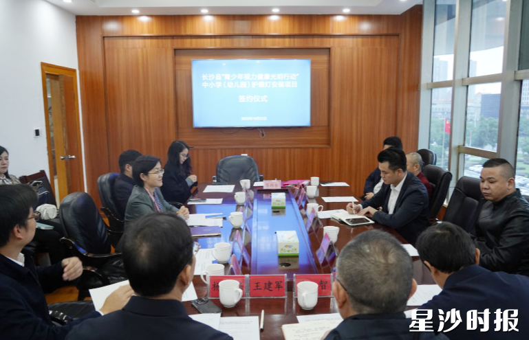 活动现场。县教育局供图 活动现场。县教育局供图