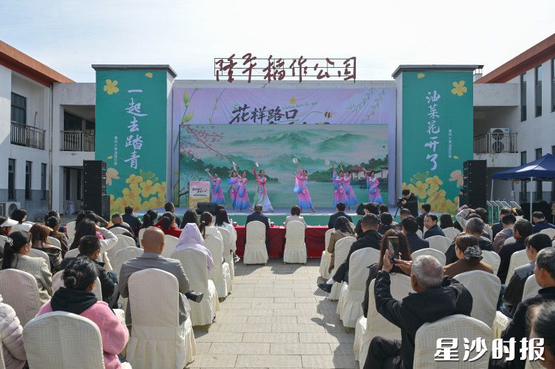 启动仪式现场。均为刘思源 摄