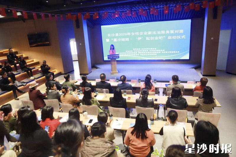 图为活动现场。均为刘萍 摄