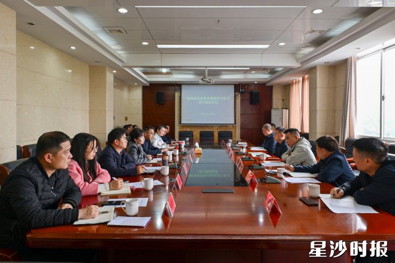 会议现场。刘思源 摄