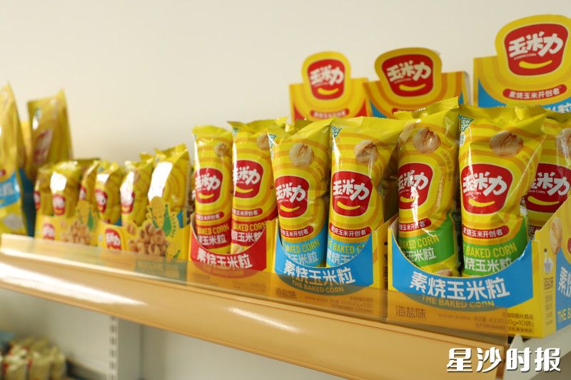 味味食品生产的素烧玉米粒。