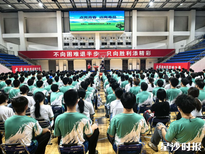 反诈主题宣讲活动现场。均为街道供图 反诈主题宣讲活动现场。均为街道供图