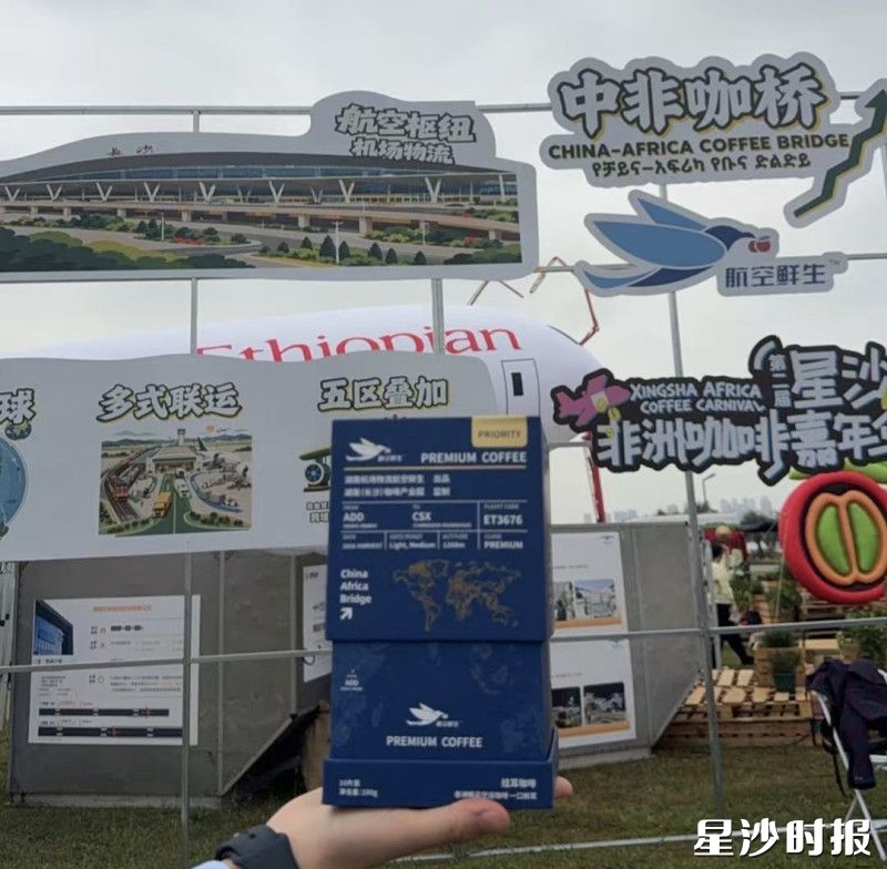市民可自主挑选护照内推荐的咖啡主题探索线路,前往打卡集章。 市民可自主挑选护照内推荐的咖啡主题探索线路,前往打卡集章。