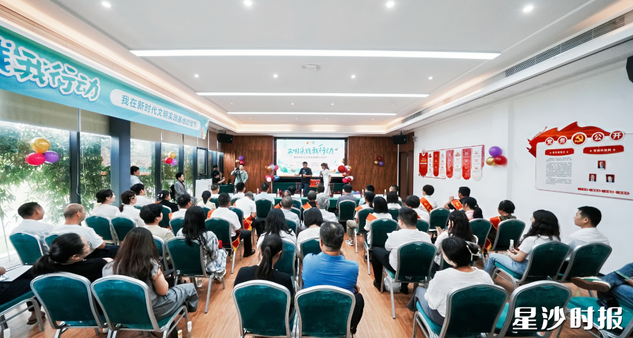 图为活动现场。均为张庆 摄