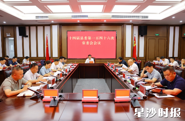 会议现场。均为曾诗怡 摄