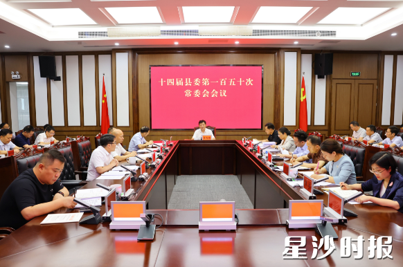 会议现场。均为曾诗怡 摄 会议现场。均为曾诗怡 摄