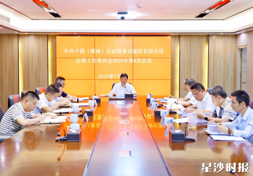 会议现场。均为曾诗怡 摄