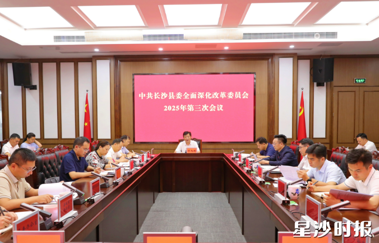 会议现场。均为李杰 摄