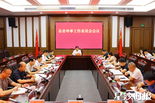 会议现场。均为曾诗怡 摄