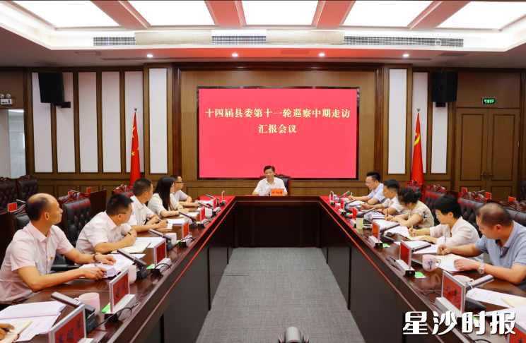 会议现场。均为曾诗怡 摄