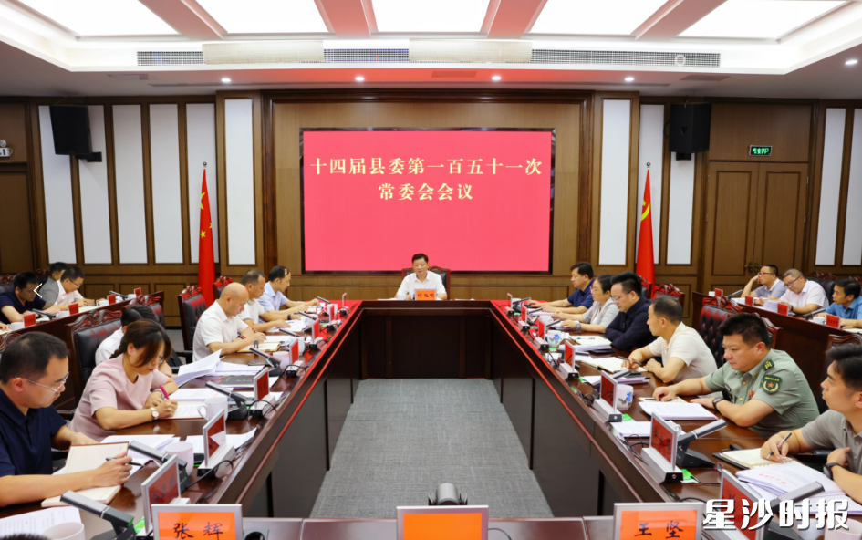 会议现场。均为曾诗怡 摄