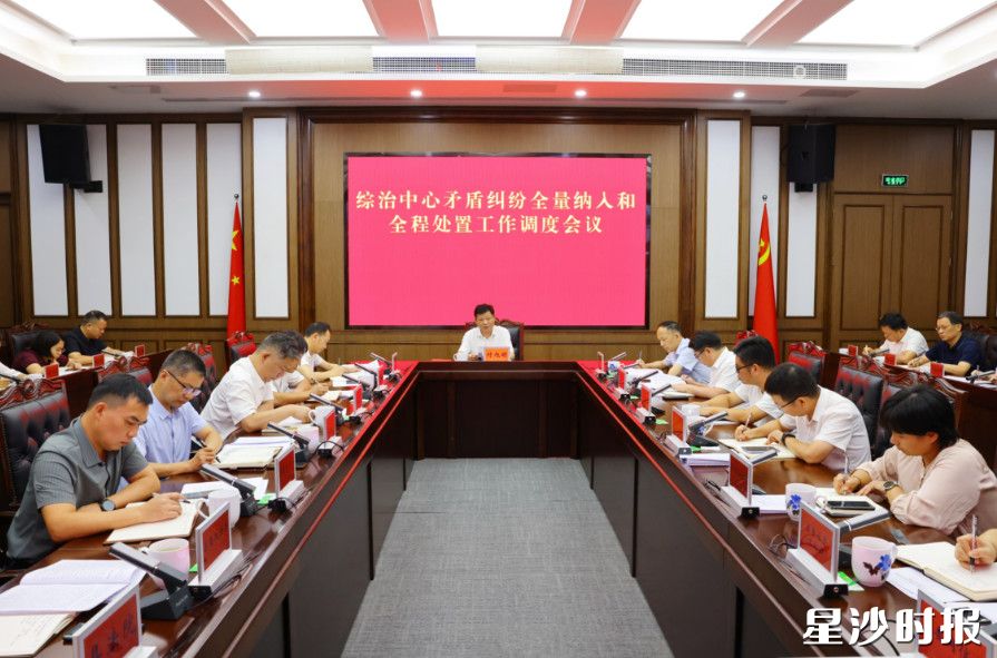 会议现场。均为曾诗怡 摄