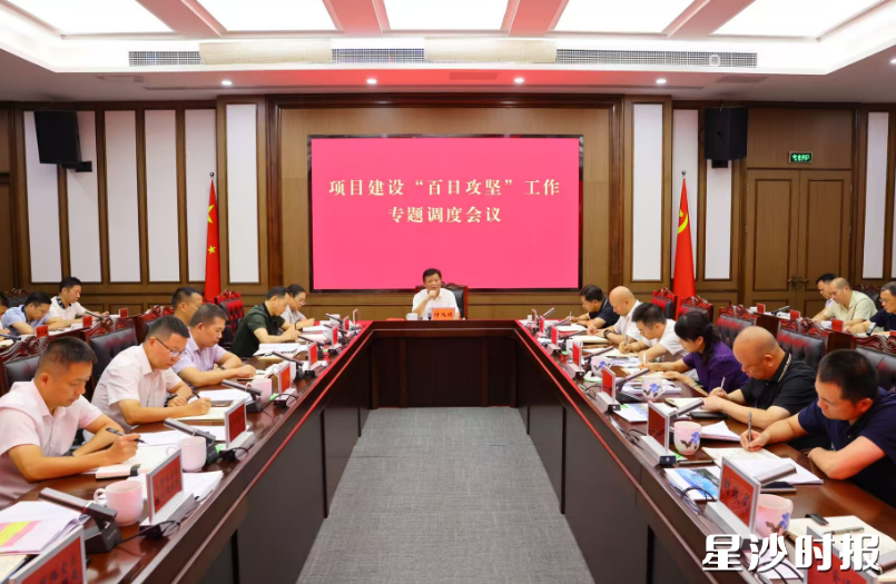 会议现场。均为曾诗怡 摄