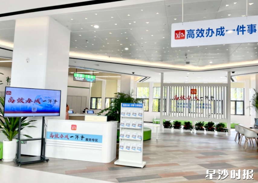 长沙县大力推进“高效办成一件事”，以“数据跑路”代替“群众跑腿”。长沙县政务服务中心供图
