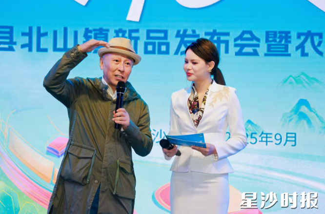 何立伟化身北山文旅推荐官，邀约市民前往北山走一走、看一看。