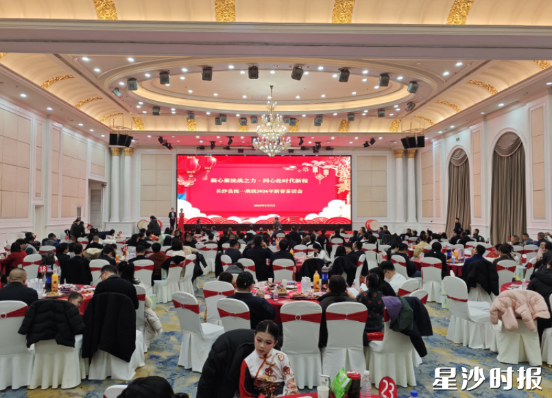 活动现场。杨源 摄