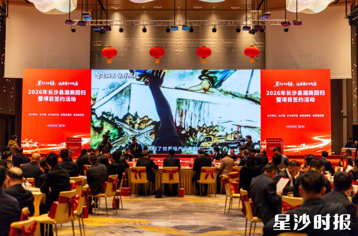 活动现场。均为李杰 摄