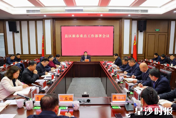 会议现场。均为曾诗怡 摄 会议现场。均为曾诗怡 摄