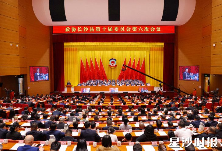 会议现场。均为曾诗怡 摄