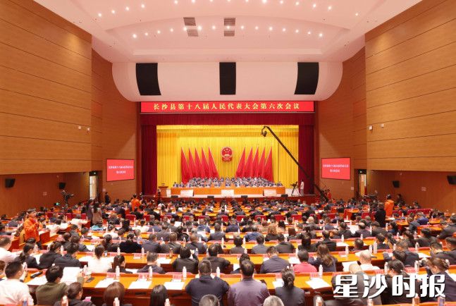 会议现场。均为曾诗怡 摄