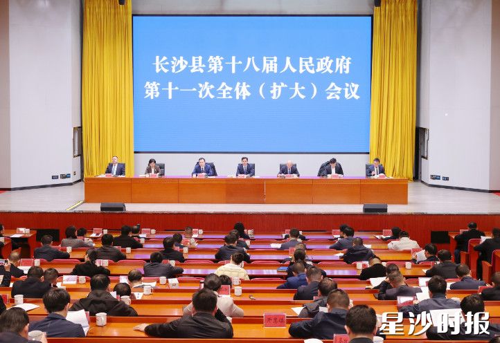 会议现场。董坤 摄 会议现场。董坤 摄