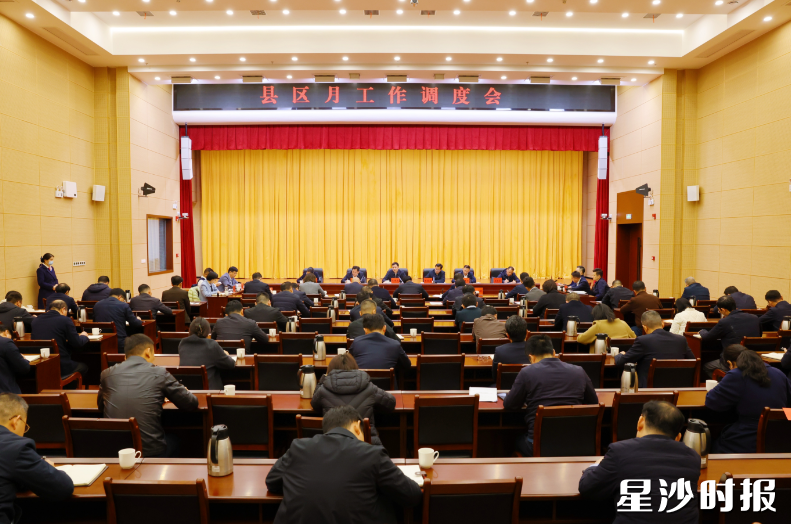 会议现场。均为曾诗怡 摄