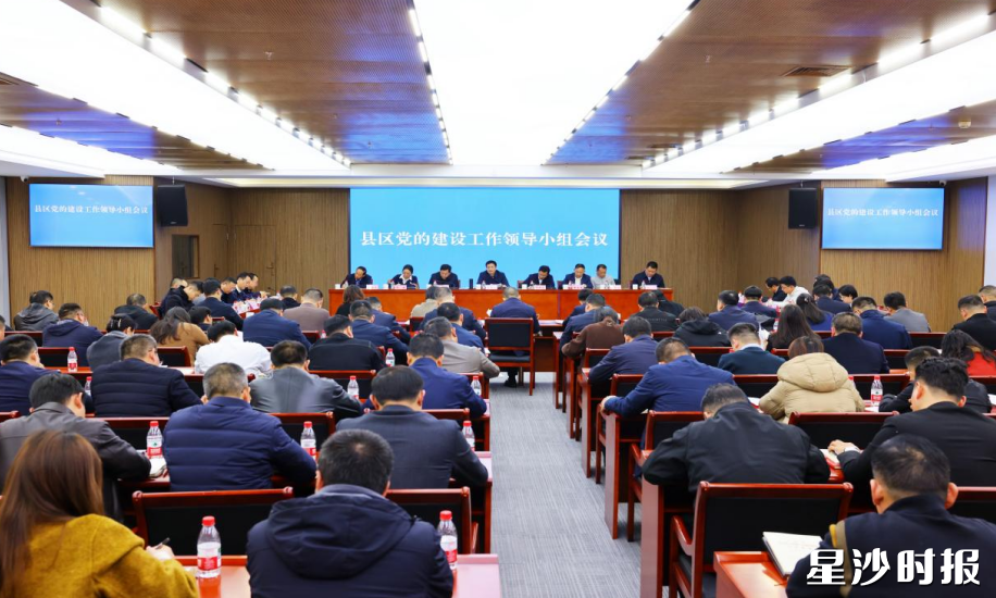 会议现场。均为曾诗怡 摄