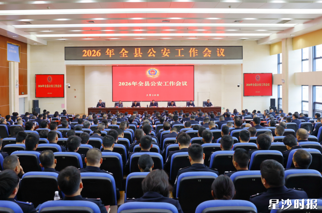 会议现场。均为曾诗怡 摄