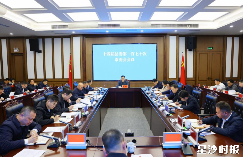 会议现场。均为曾诗怡 摄