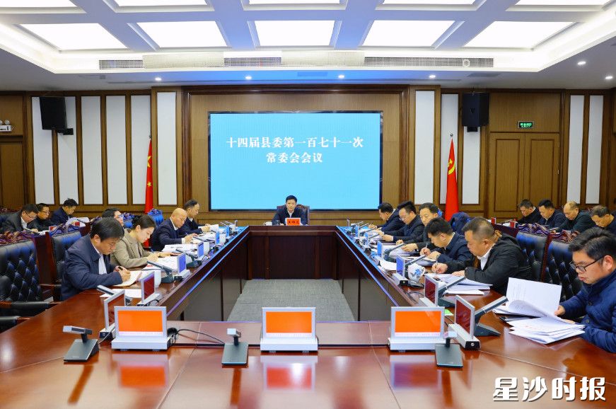 会议现场。均为曾诗怡 摄