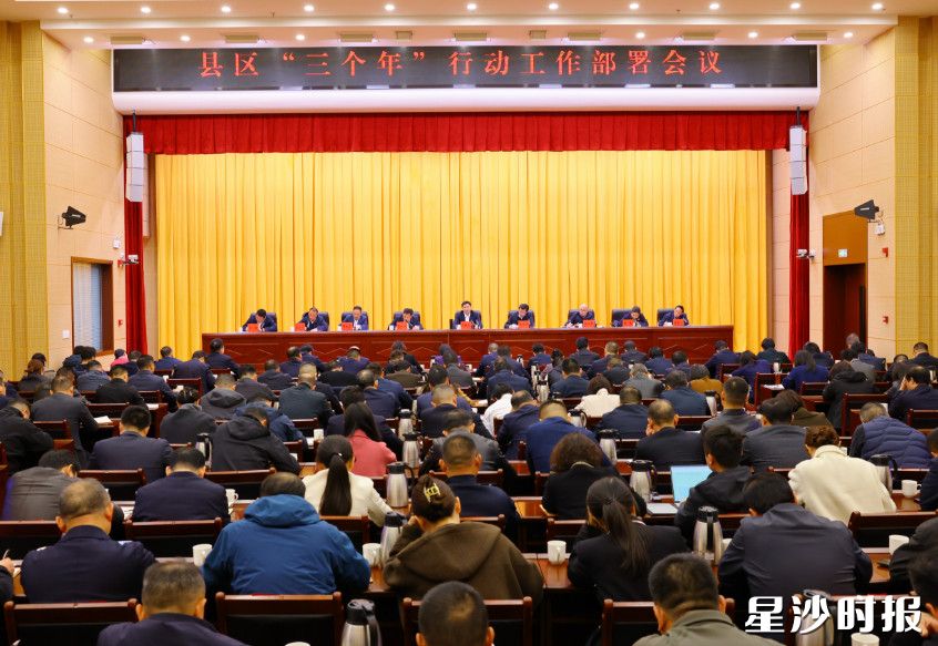 会议现场。均为曾诗怡 摄 会议现场。均为曾诗怡 摄