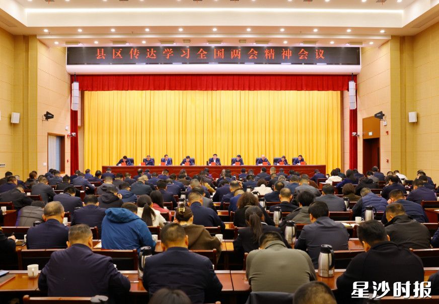 会议现场。均为曾诗怡 摄 会议现场。均为曾诗怡 摄