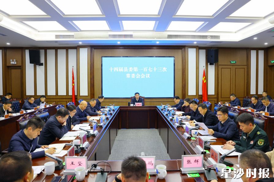 会议现场。均为曾诗怡 摄 会议现场。均为曾诗怡 摄