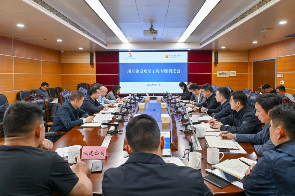 会议现场。刘思源 摄 会议现场。刘思源 摄