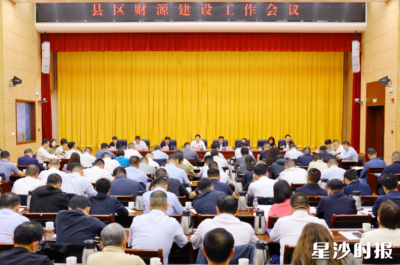 会议现场。均为曾诗怡 摄