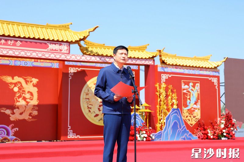 王雄文致辞。