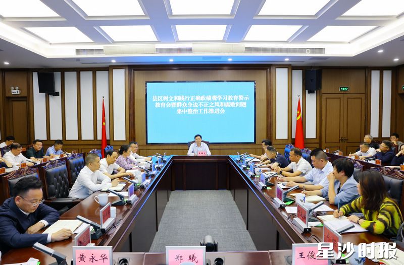 会议现场。均为曾诗怡 摄 会议现场。均为曾诗怡 摄