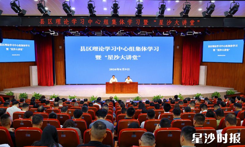 会议现场。均为曾诗怡 摄