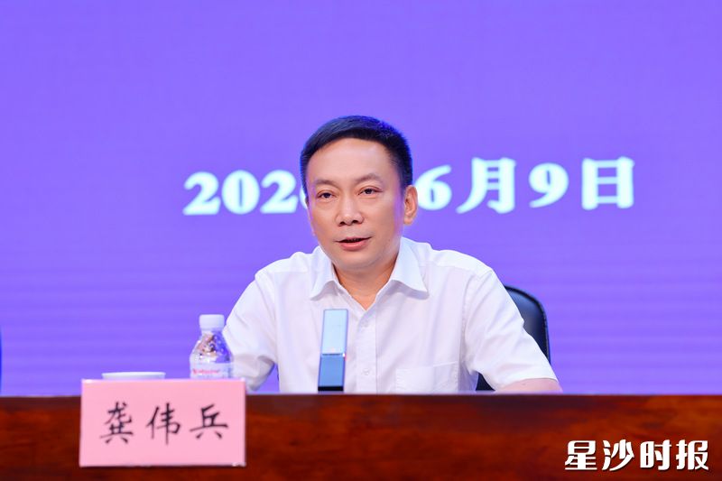 龚伟兵作专题辅导。
