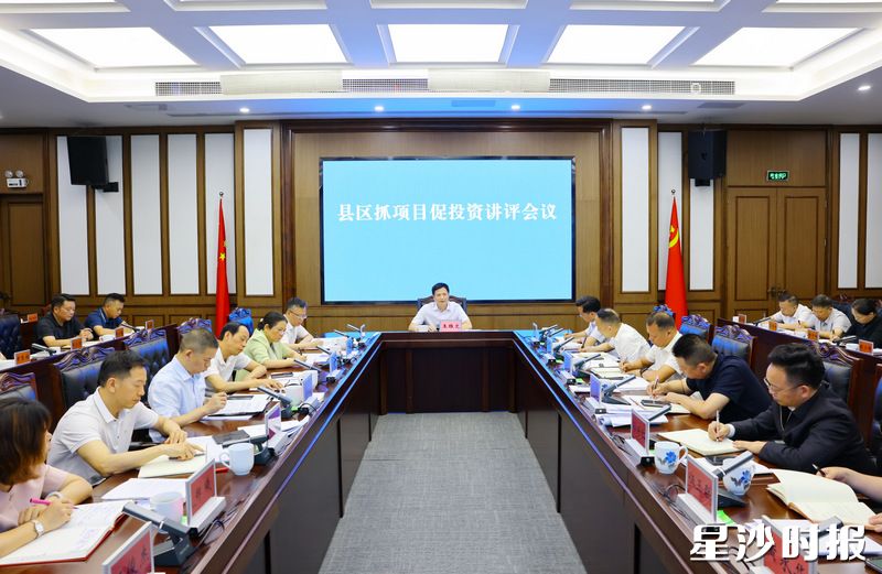 会议现场。均为曾诗怡 摄
