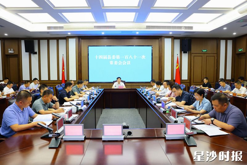 会议现场。均为曾诗怡 摄