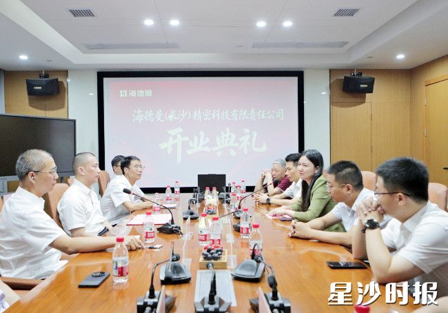 图为活动现场。 图为活动现场。