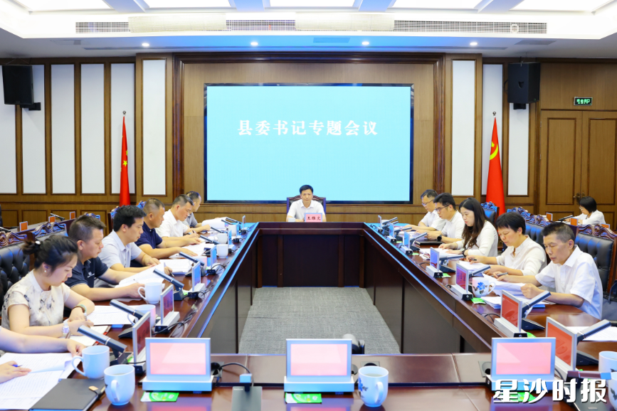 会议现场。均为曾诗怡 摄 会议现场。均为曾诗怡 摄