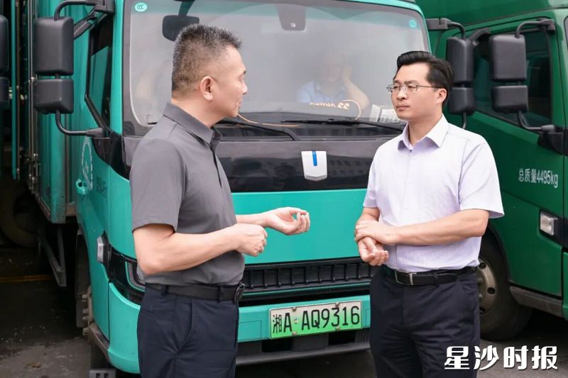 蒋红波在中国邮政集团有限公司湖南省长沙邮区中心局督导生态环境问题。