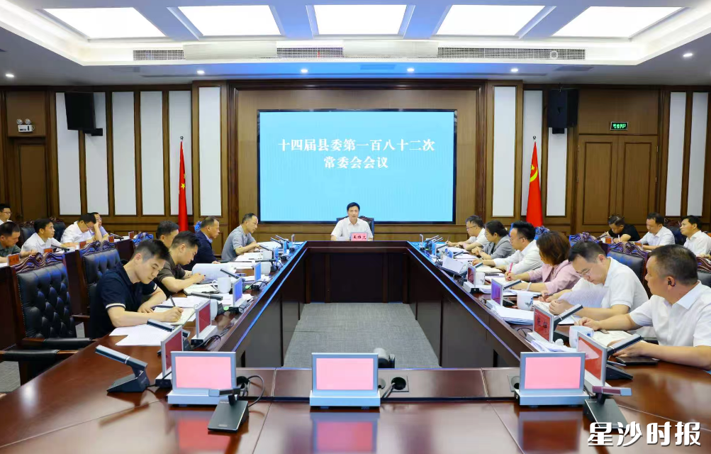 会议现场。均为曾诗怡 摄